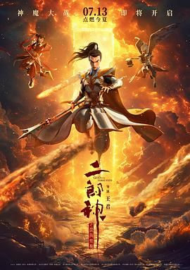 日韩精品乱码免费